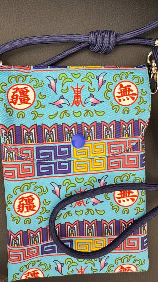 萬壽無疆のクロスボディバッグ　cross body bag　香港製