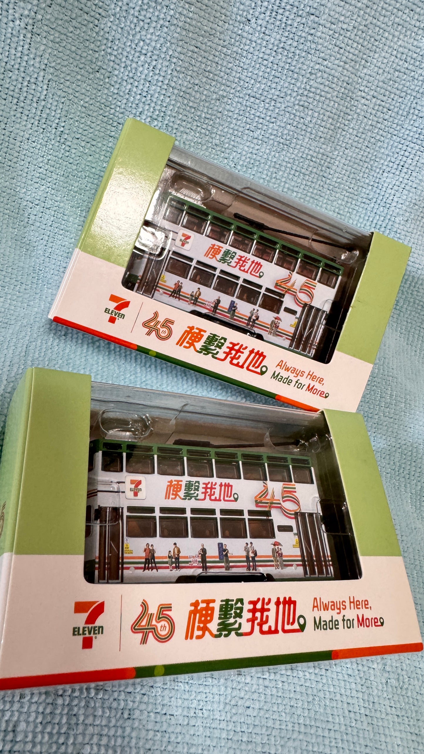 Hong Kong 7-Eleven 45周年紀念電車模型  路面電車模型