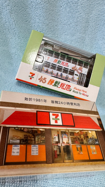 Hong Kong 7-Eleven 45周年紀念電車模型  路面電車模型
