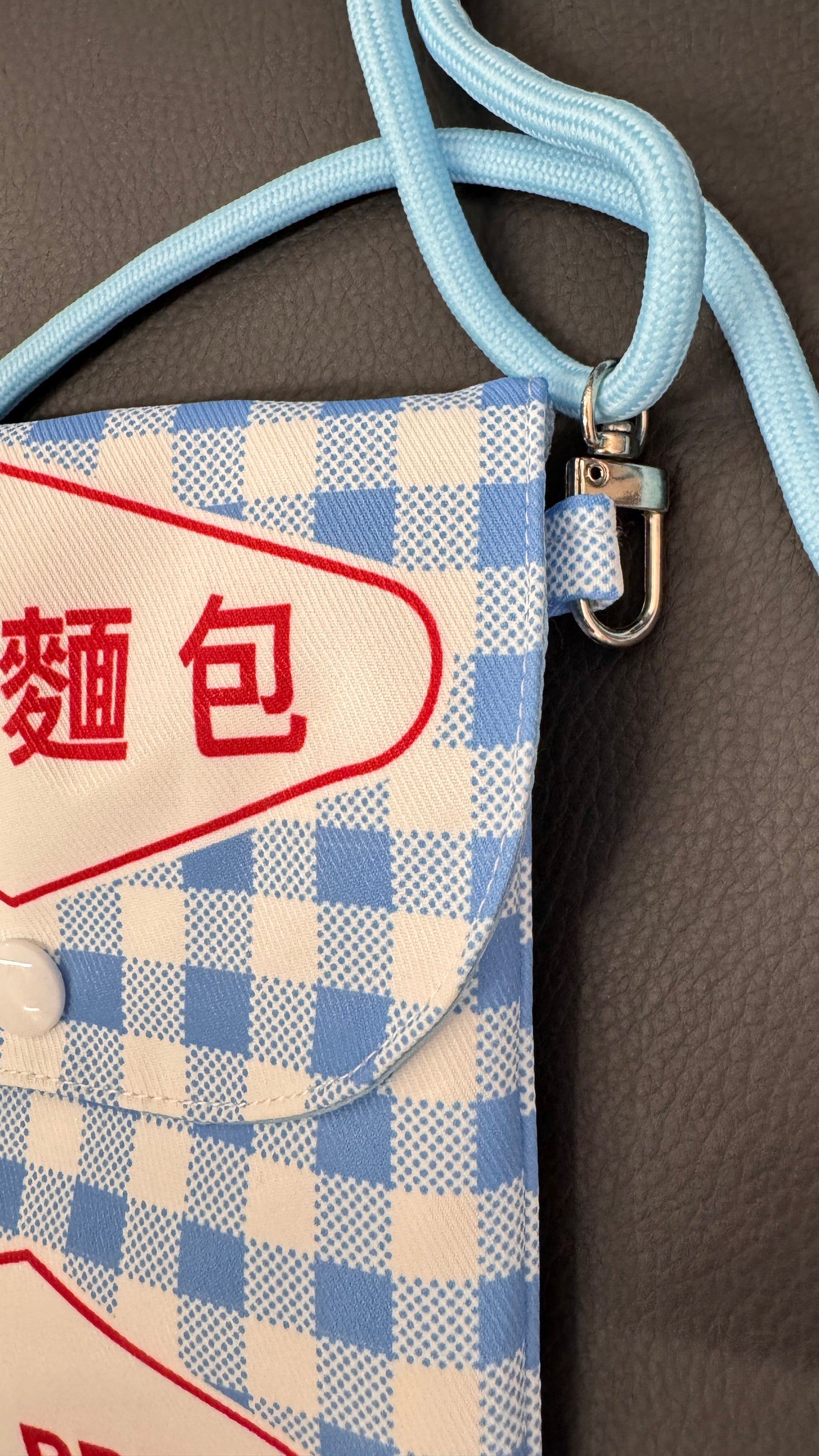 生命麵包のクロスボディバッグ　cross body bag　香港製