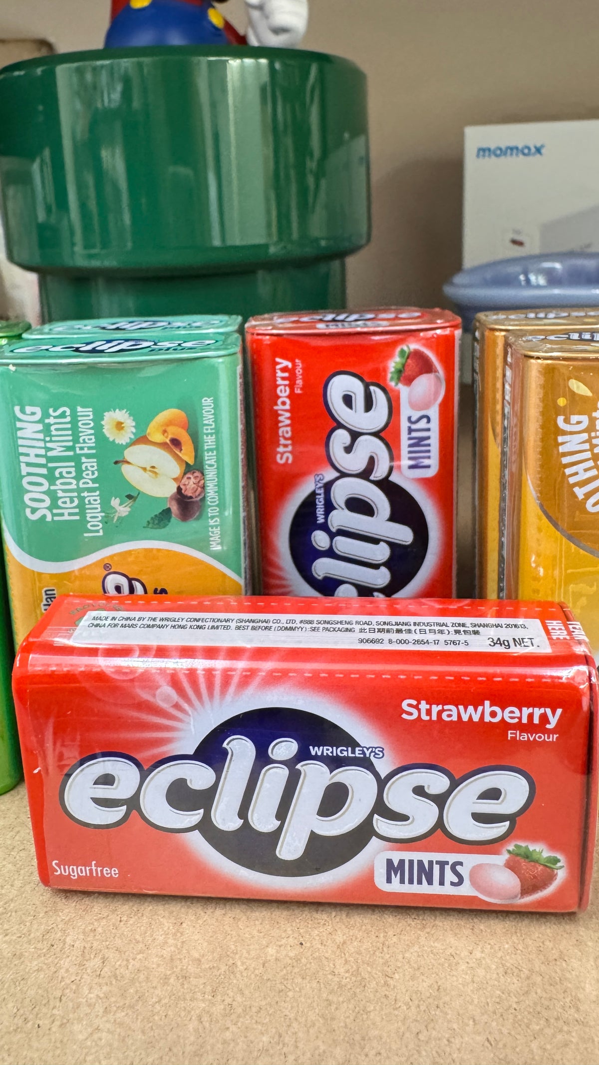 Eclipse ミント　いちご味　砂糖なし　34g