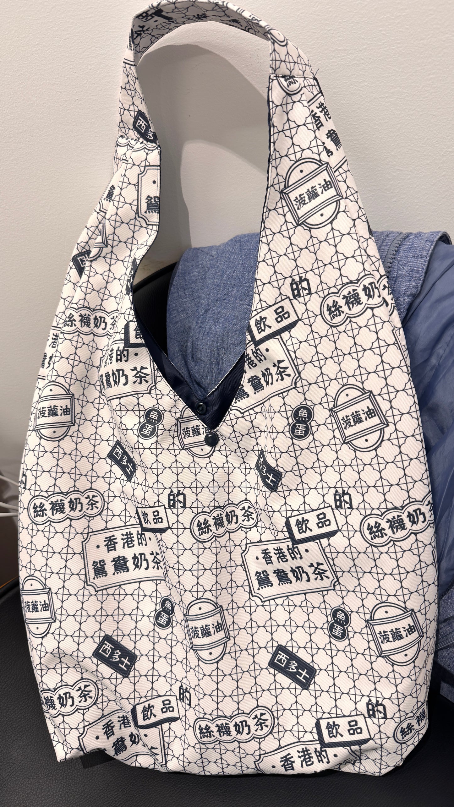 奶茶磁磚トート 香港製
