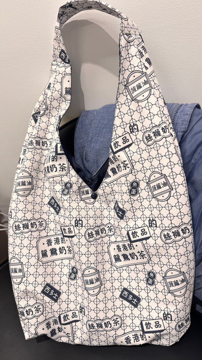 奶茶磁磚トート 香港製