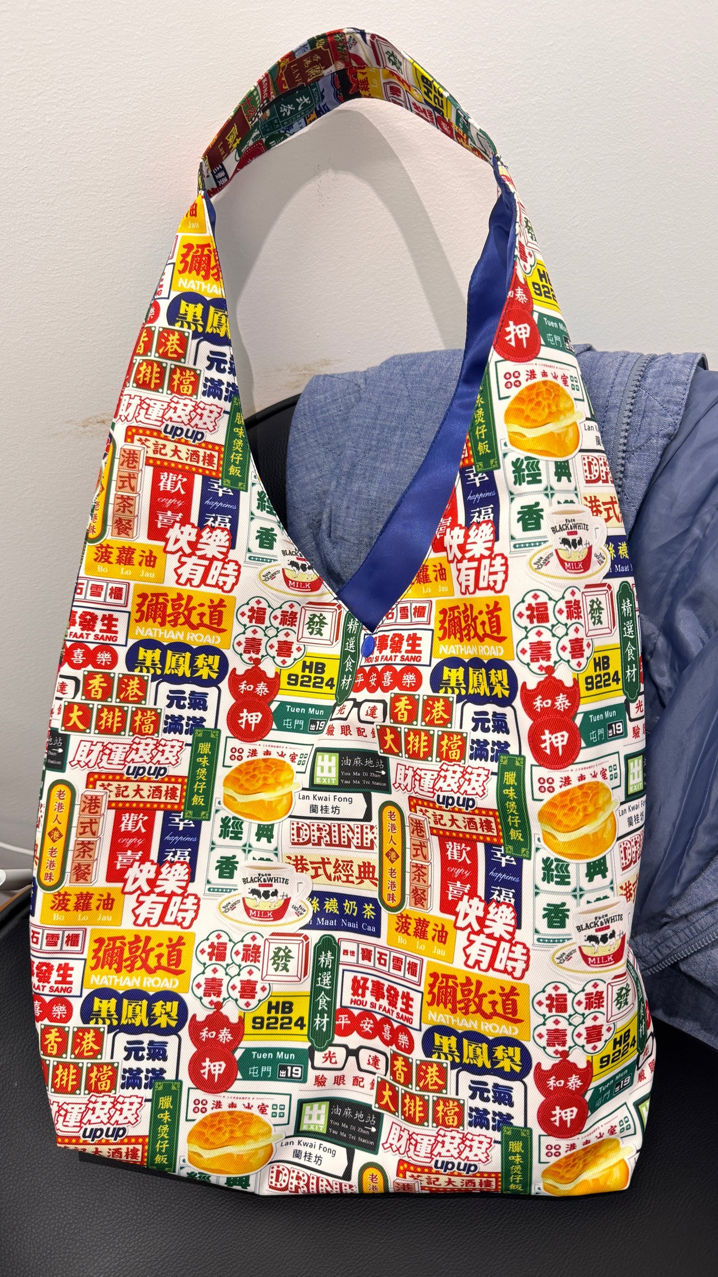 香港招牌トート　香港製