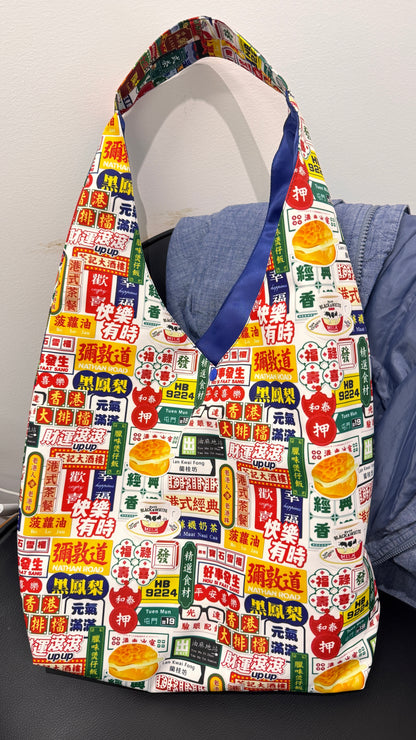 香港招牌トート　香港製