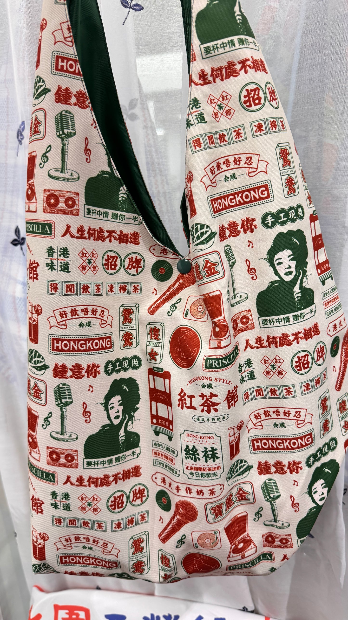 香港味道トート　香港製