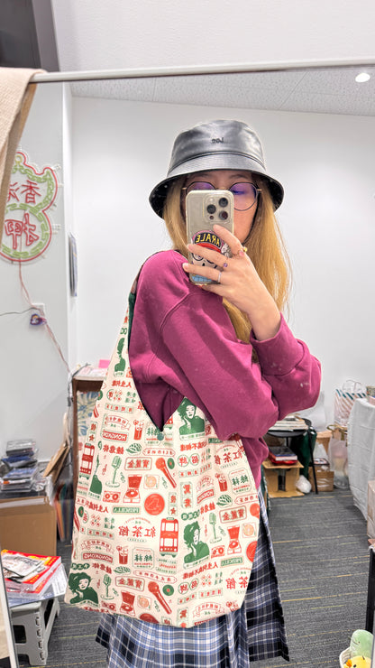 香港味道トート　香港製