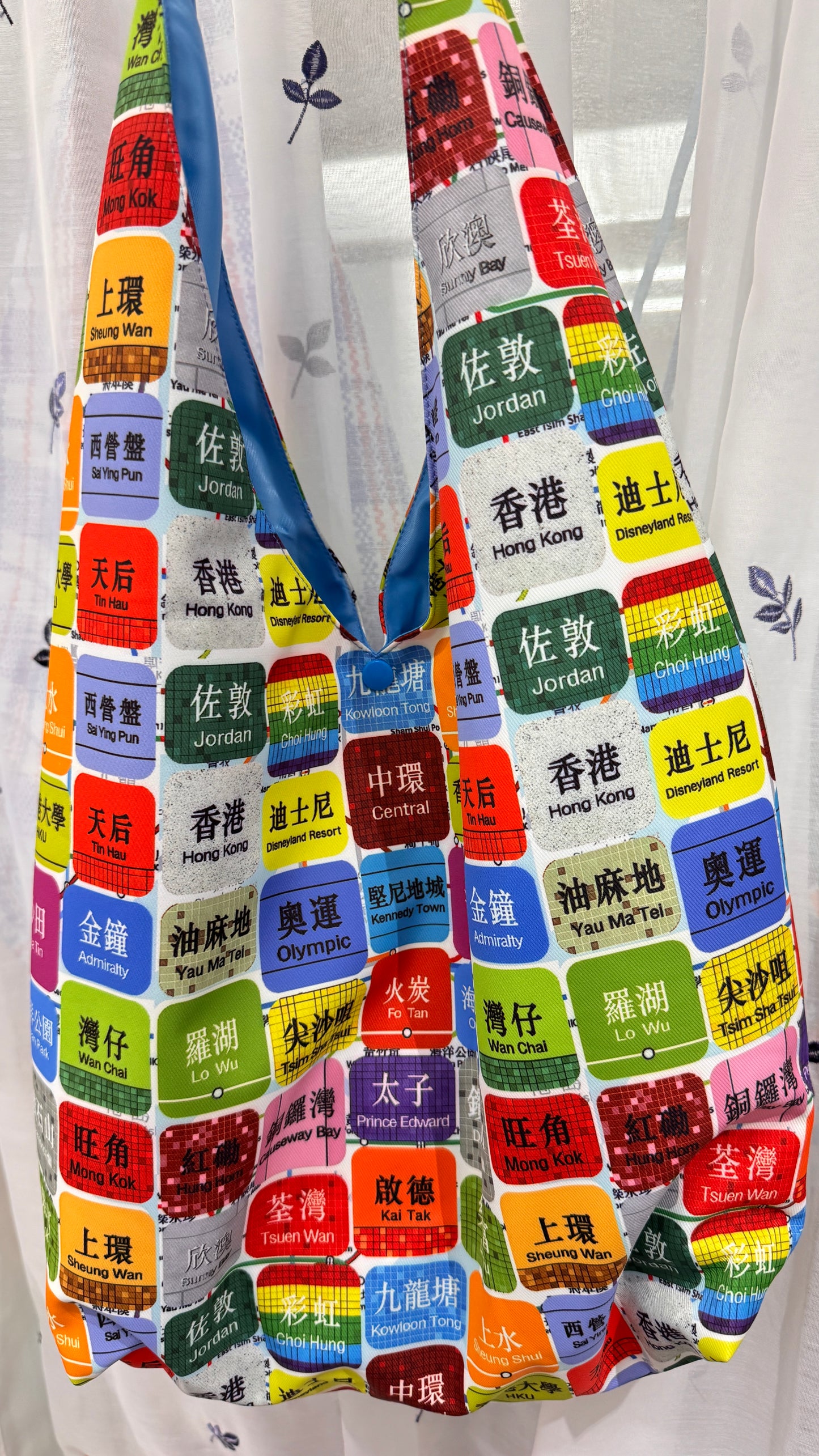 香港地名トート　香港製