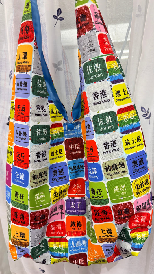香港地名トート　香港製