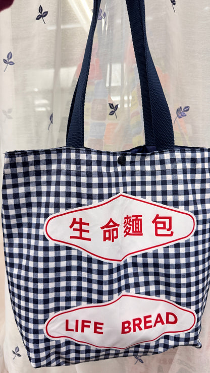 生命麵包トート　香港製