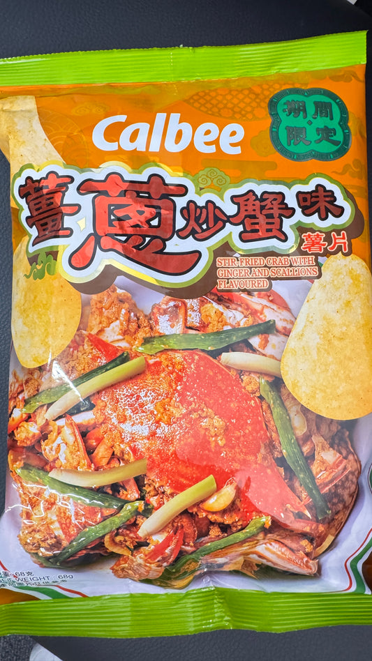 Calbee 薑蔥炒蟹味 68g