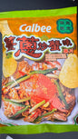 Calbee 薑蔥炒蟹味 68g