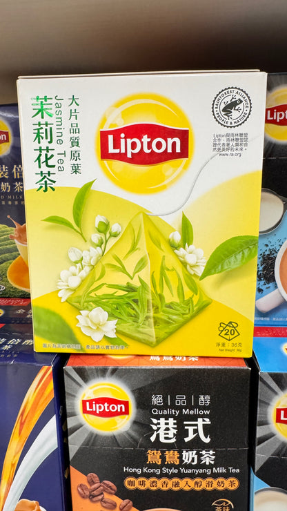 Lipton ジャスミン　ティー 　20バッグ　36g