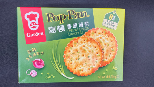 ガーデンポップパンネギクラッカー(200g)