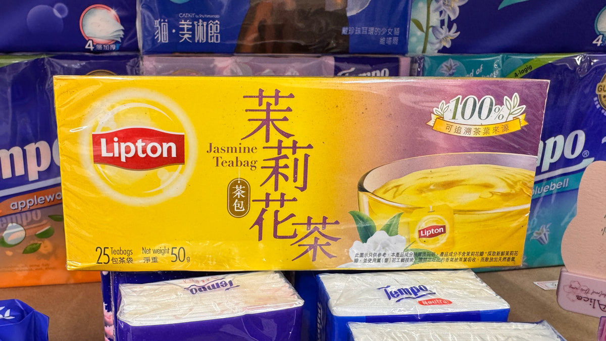 Lipton ジャスミン　ティーバッグ　２５バッグ　50g