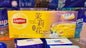 Lipton ジャスミン　ティーバッグ　２５バッグ　50g