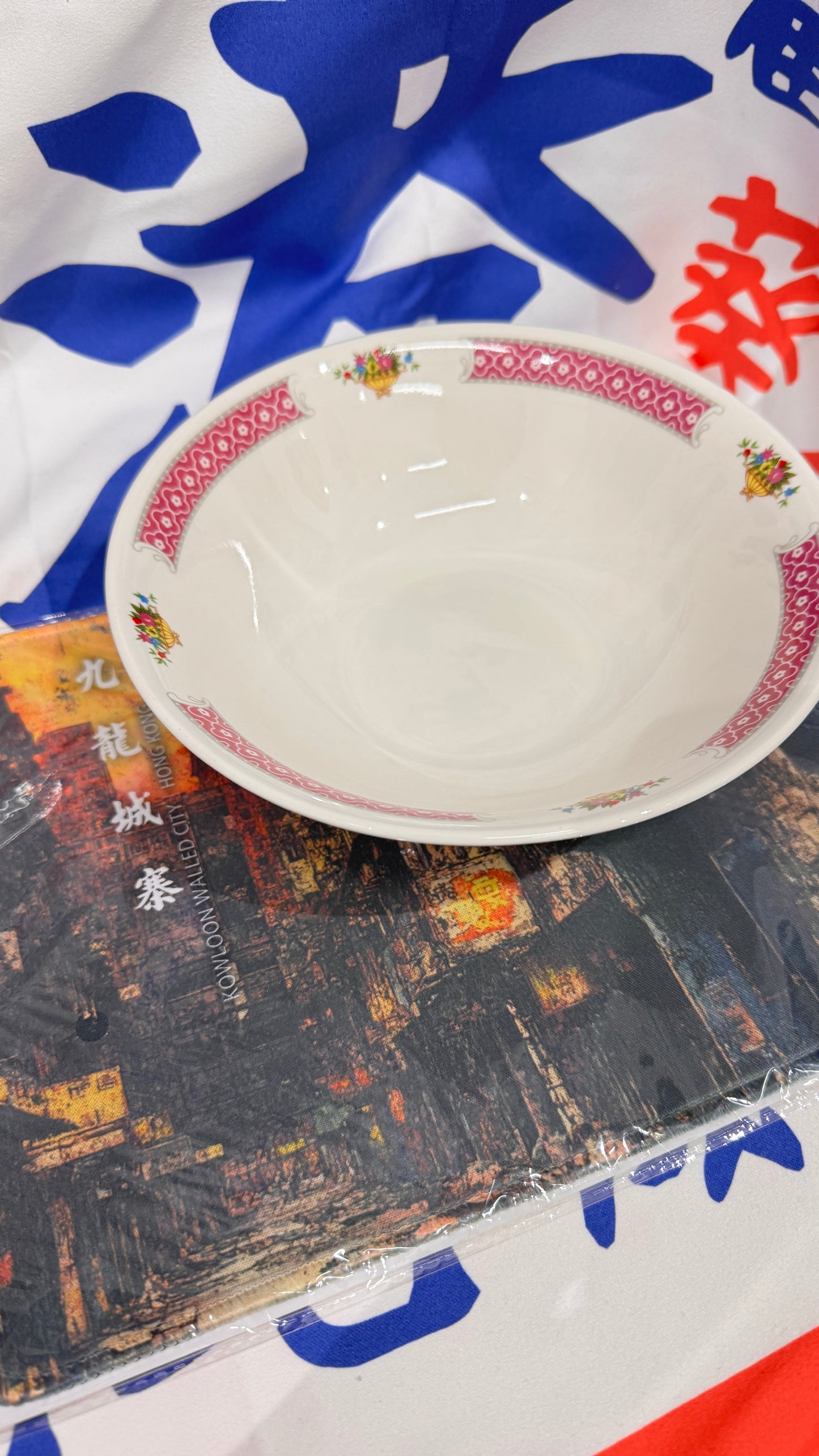 叉燒碗  ラーメンボウル 19.5cm