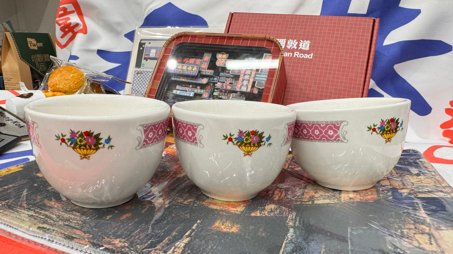 茶碗　ティーカップ　7cm