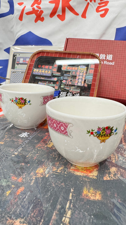 茶碗　ティーカップ　7cm