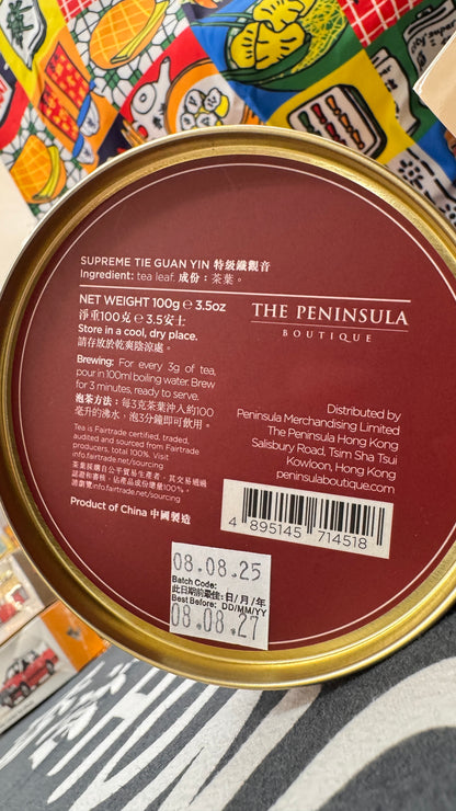 The Peninsula Hotel Hong Kong プレミアム鉄観音茶 100g