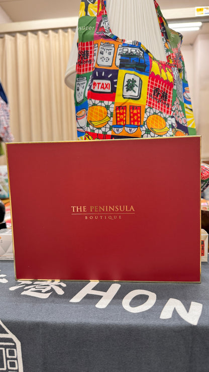 The Peninsula Hotel Hong Kong 厳選中国茶バッグギフトセット
