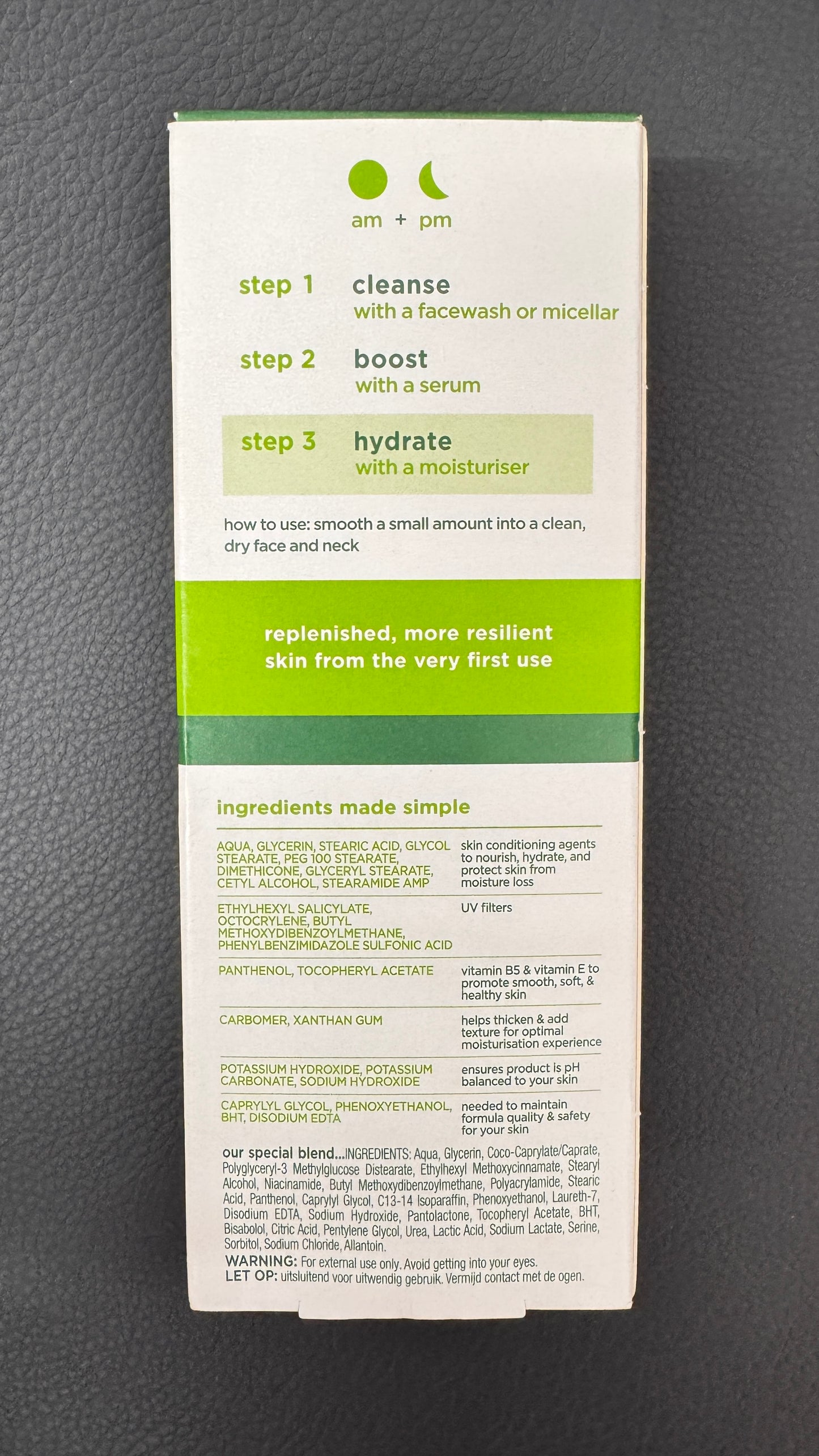 Simple　リッチな保湿成分を補給　125ml