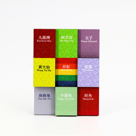 香港MTRマグネット　観塘線