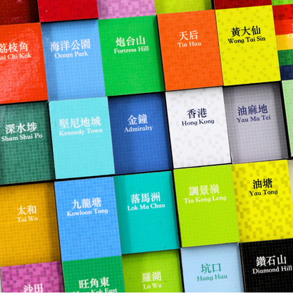 香港MTRマグネット　観塘線