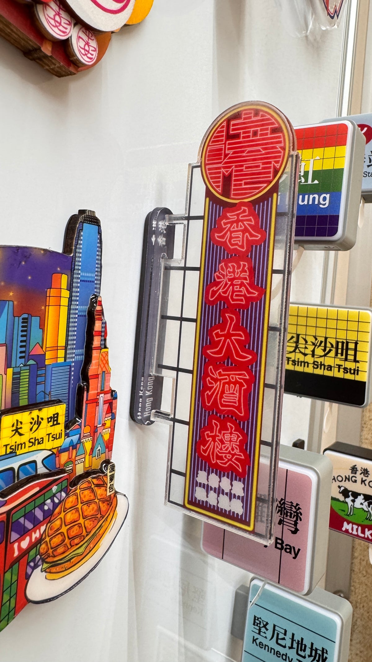 香港大酒樓 マグネット式３Dデコレーション