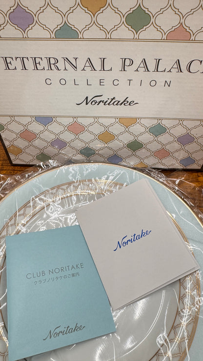 Noritake エターナルパレス　21cm　プレートペア