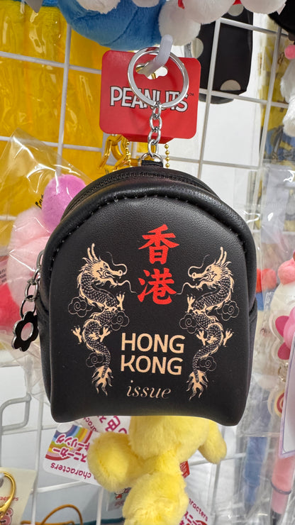 Hong Kong Dragon ミニポーチキーホルダー　黒