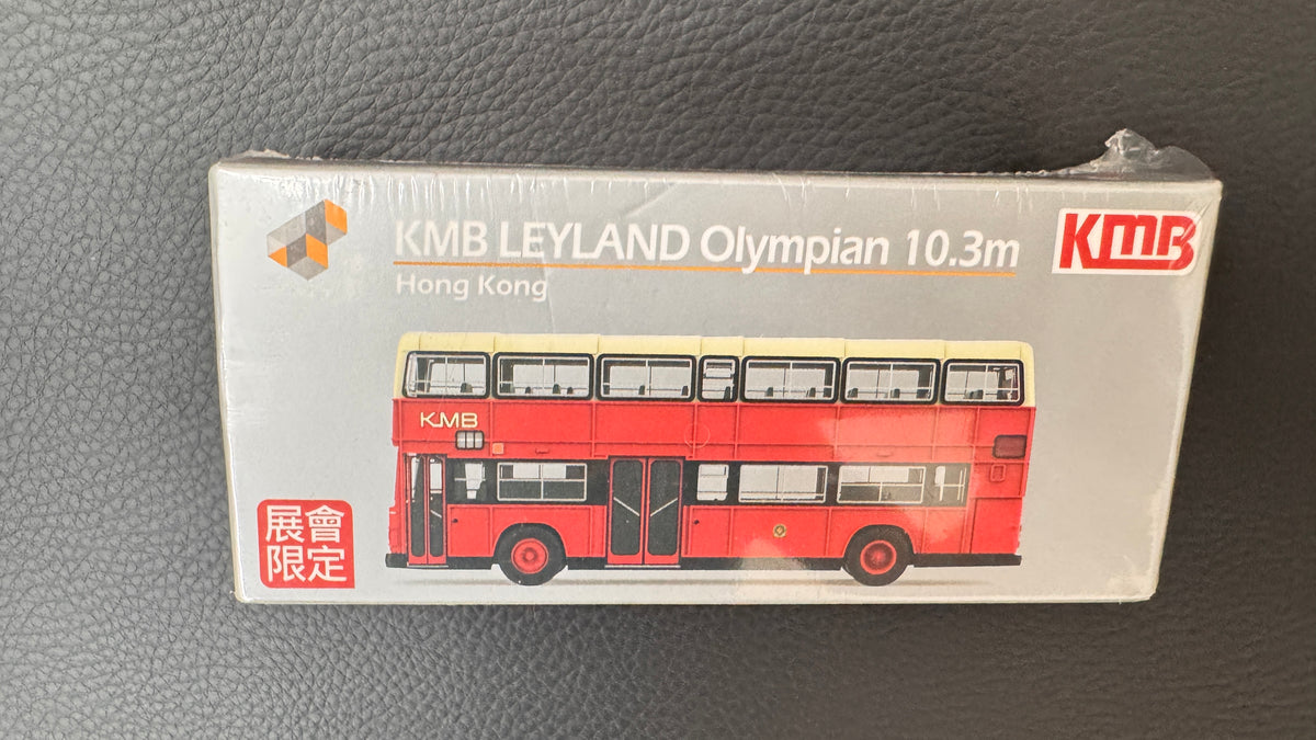 KMB LEYLAND Olympian 10.3m Tiny