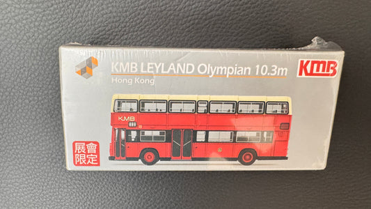 KMB LEYLAND Olympian 10.3m Tiny