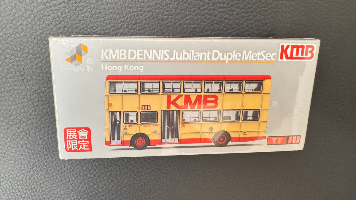 KMB DENNIS Jubilant Duple MetSec Tiny