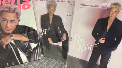 香港の雑誌　レイモンド・ラム