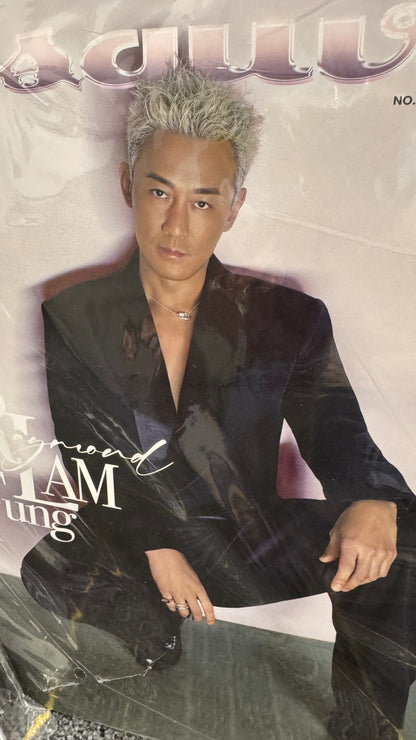 香港の雑誌　レイモンド・ラム