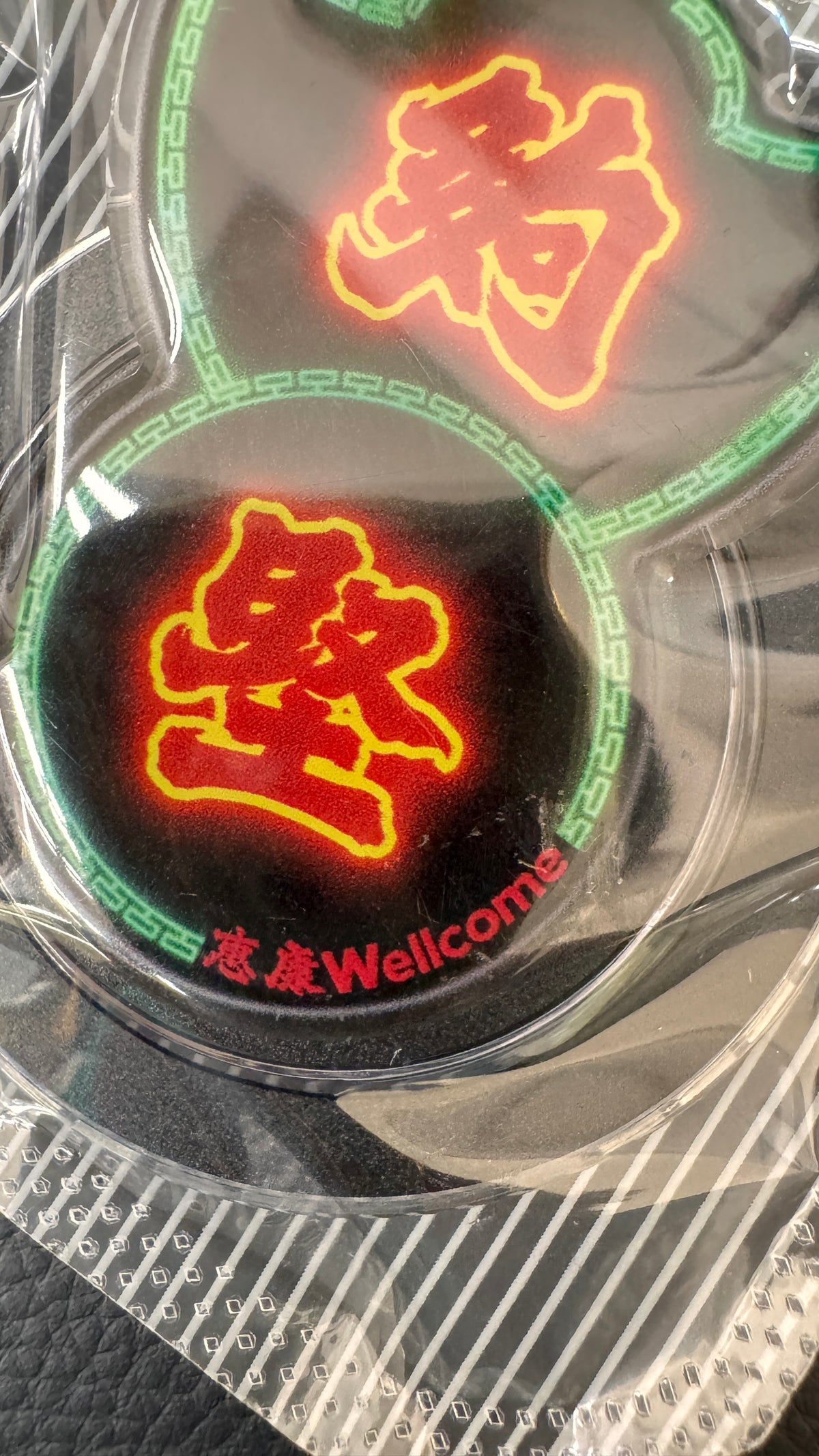 惠康  夠堅スマートフォンホルダー　Wellcome
