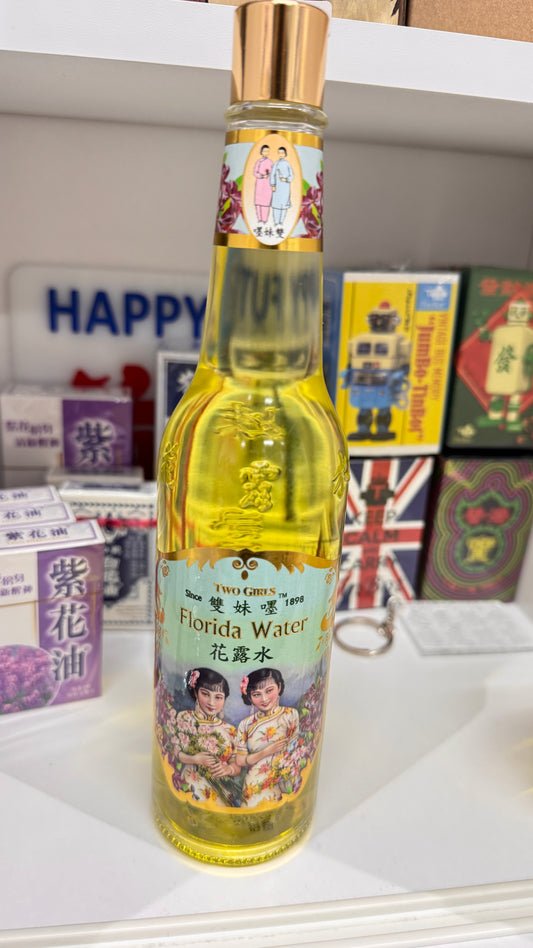 雙妹嚜 Two Girls フラワーウォーター　200ml