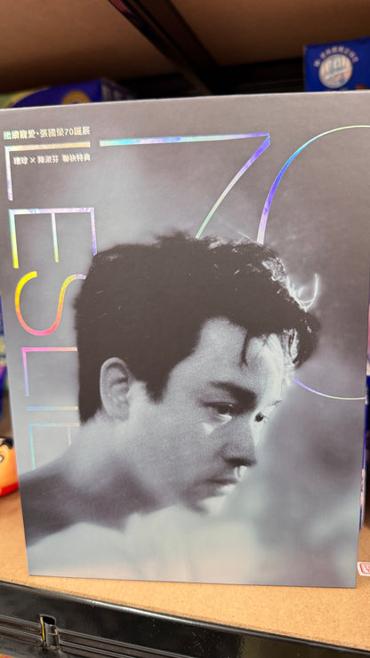レスリー・チャン　繼續寵愛 張國榮70誕辰 7CD  70首歌