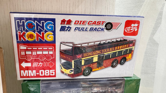 Hong Kong Tour Bus プルバックかー　赤