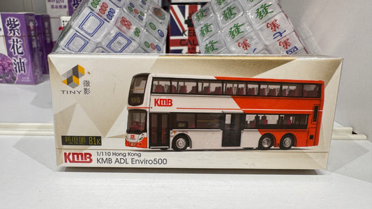 KMB バス模型　1/110  ADL Enviro500