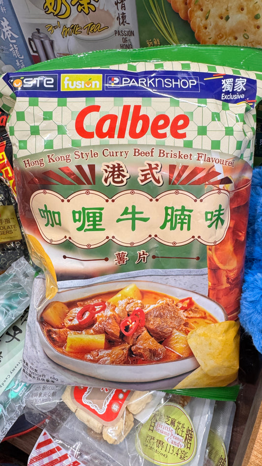 Calbee 香港風カレービーフブリスケット風味ポテトチップス  香港製 　68g