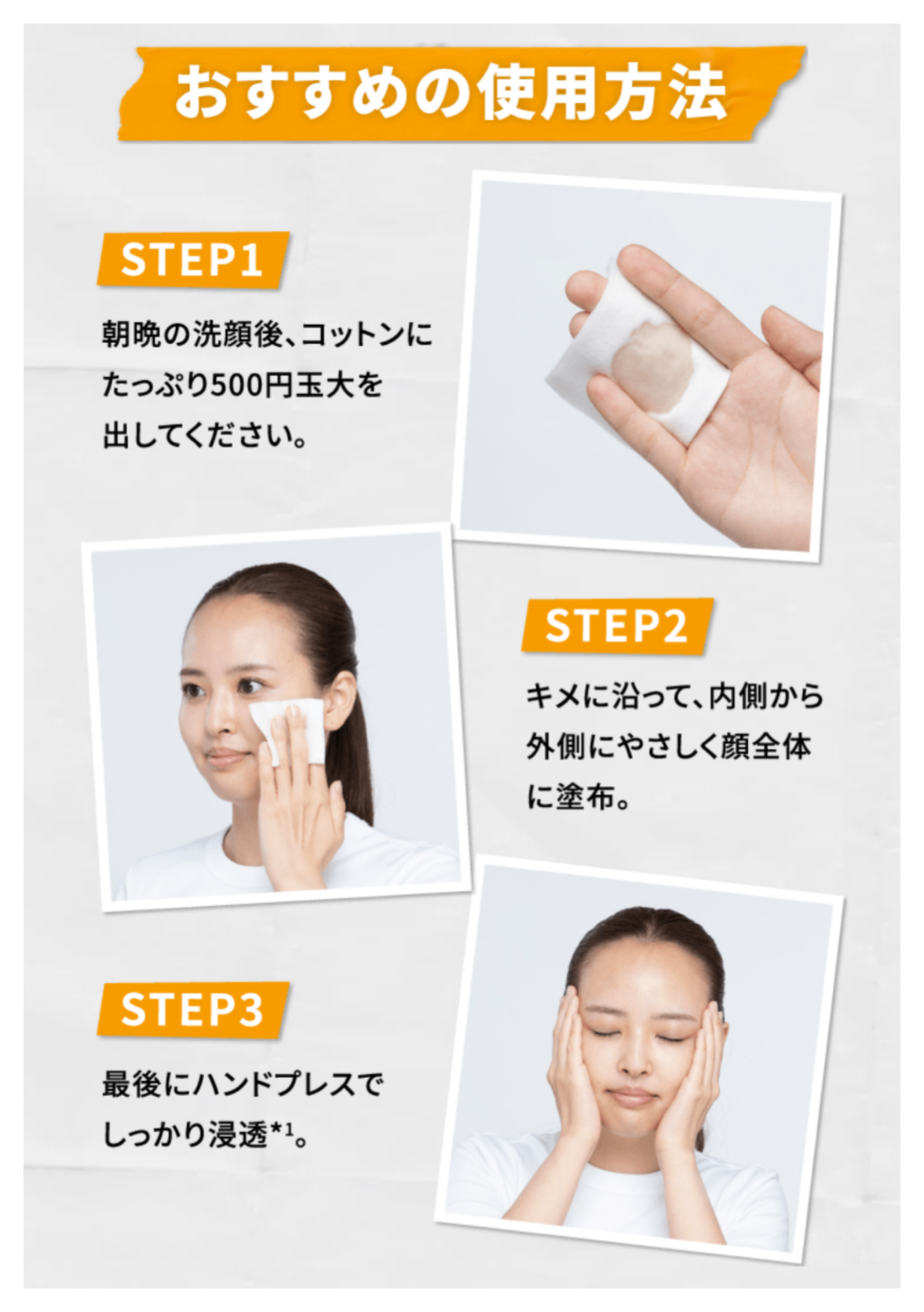 Kiehl's  キールズ ハーバル トナー CL アルコールフリー 化粧水  500ml