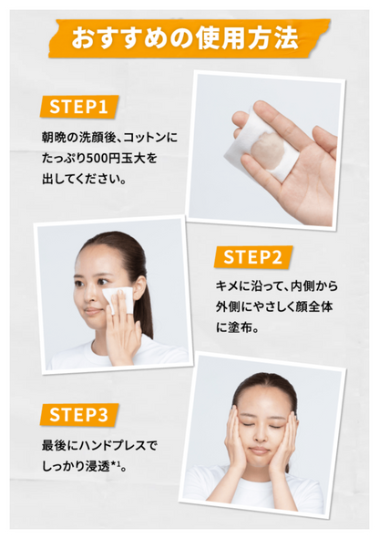 Kiehl's  キールズ ハーバル トナー CL アルコールフリー 化粧水  500ml