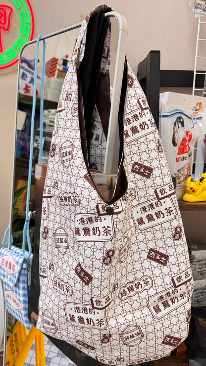 香港鴛鴦奶茶トート　香港製