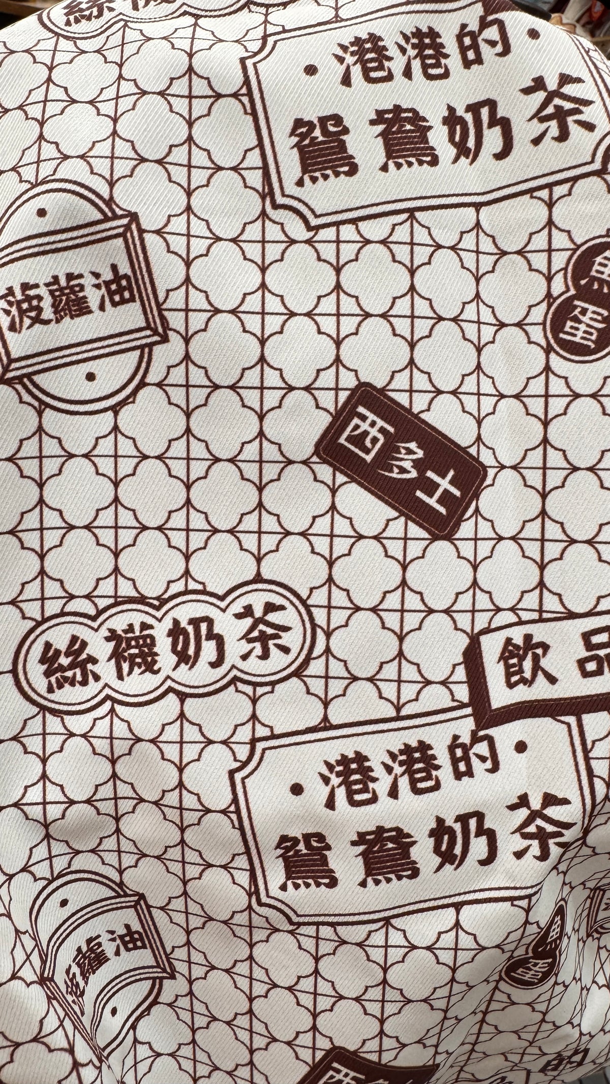 香港鴛鴦奶茶トート　香港製