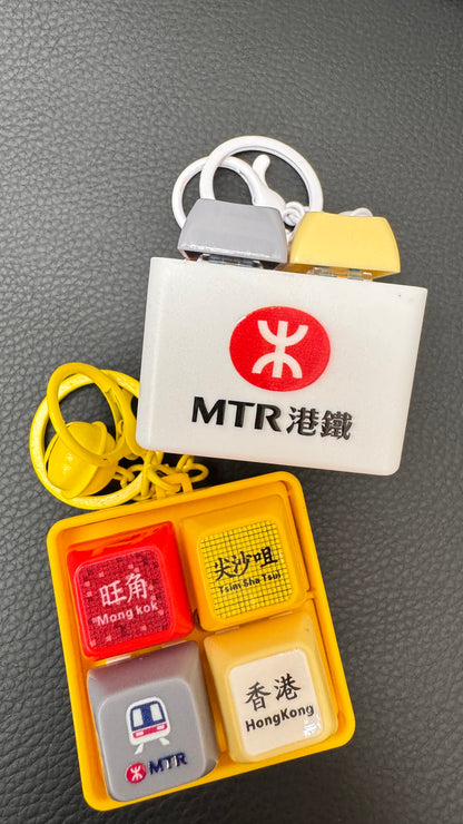 香港MTR　音が出るキーホルダー　香江印象