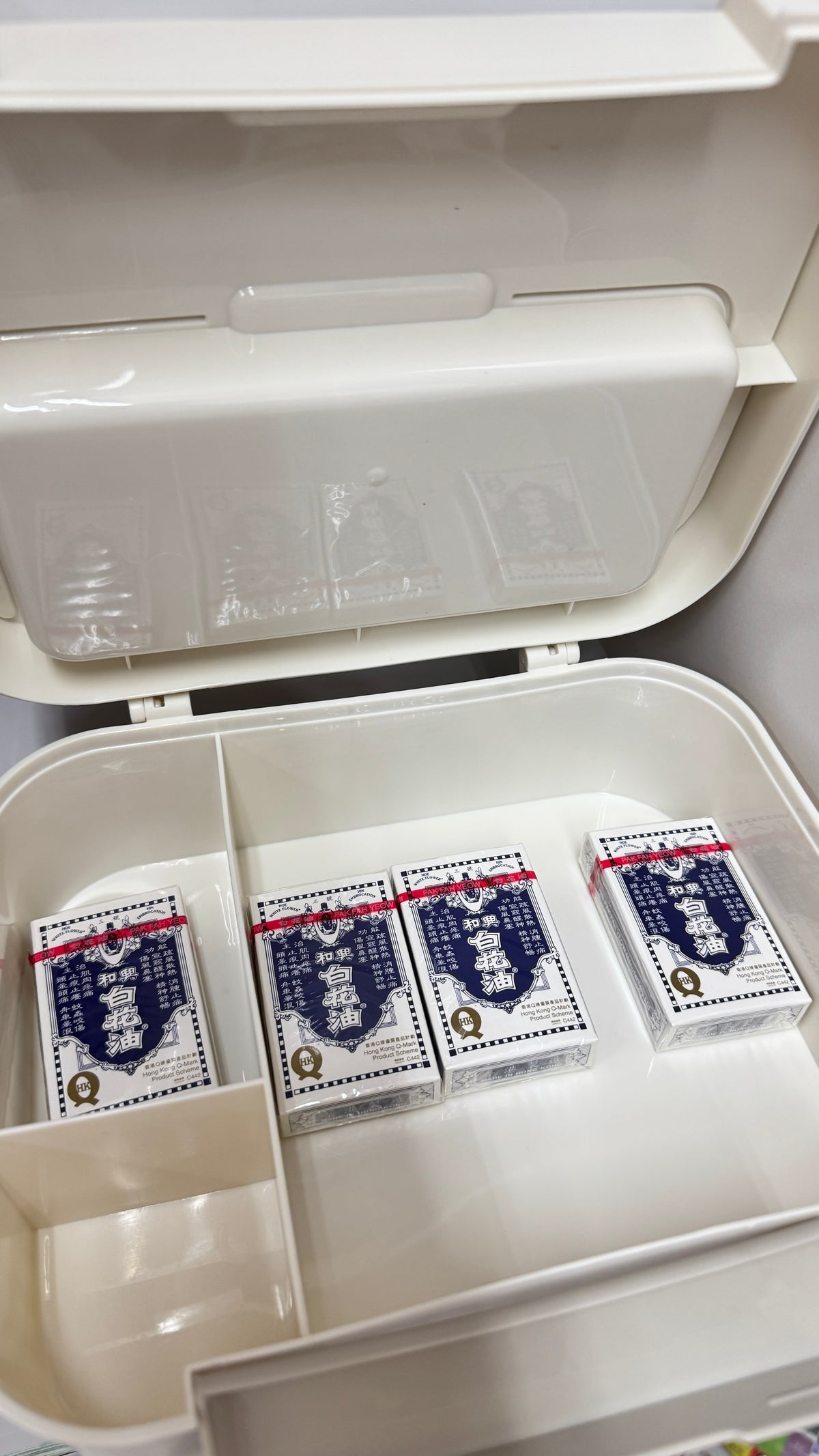 和興白花油　収納ボックス　香港限定