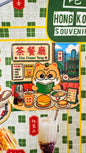 香港瓷趣  マグネット　茶餐廳