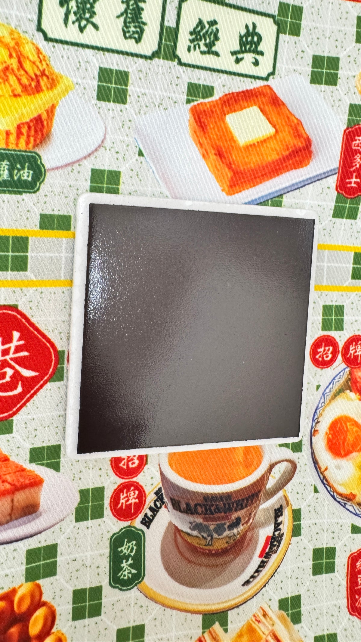 香港瓷趣 マグネット  石板街